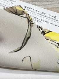 KKP1401-58-DBK-113W Dechin Féminin à Grande Largeur[Fabrication De Textile] Uni Textile(Atelier Komon) Sous-photo