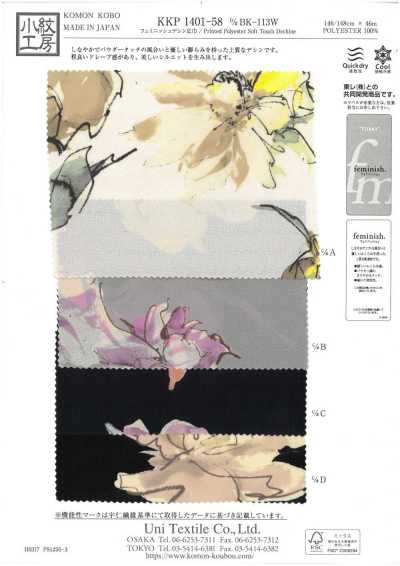 KKP1401-58-DBK-113W Feminish Dechine, grande largeur