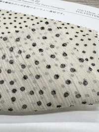 KKP1428-D22 75d Yoryu Georgette[Fabrication De Textile] Uni Textile(Atelier Komon) Sous-photo