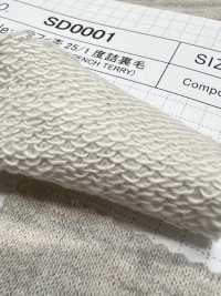 SD0001 Polaire Raffi Heather 25/1[Fabrication De Textile] SHIBAYA Sous-photo