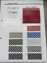 T-1201 Plus Rich Mesh[Fabrication De Textile] Tamura Koma Sous-photo