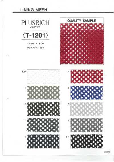 T-1201 Maille Plasrich