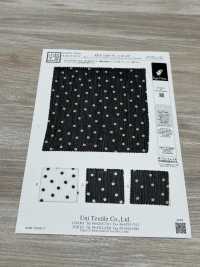 KKP1428-W-DSB-297 Georgette Yoryu 75d, Largeur Large[Fabrication De Textile] Uni Textile(Atelier Komon) Sous-photo
