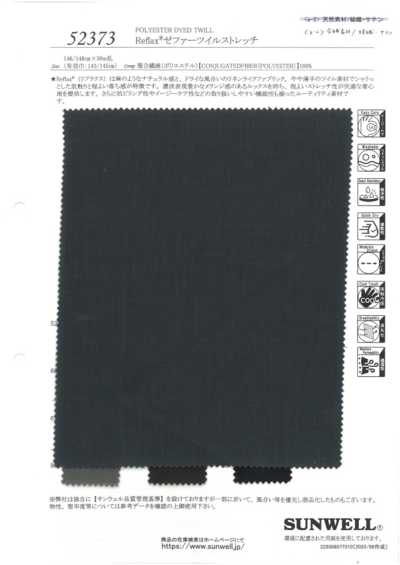 52373 Reflax® Zephyr sergé extensible
