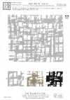 KKP1575-W-DSB-144 Waltz stretch mat grande laize