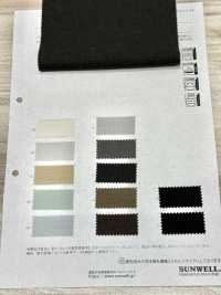 41359 Sophie Oxford Stretch[Fabrication De Textile] SUNWELL Sous-photo