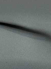 41293 Isolant En Coton Maruude 75D Twill Stretch[Fabrication De Textile] SUNWELL Sous-photo