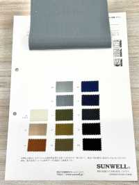 41293 Isolant En Coton Maruude 75D Twill Stretch[Fabrication De Textile] SUNWELL Sous-photo
