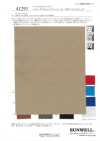 41293 Isolant en coton Marude en twill extensible 75D