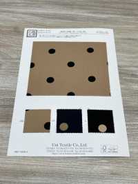 KKP1592-W-DSB-128 Sergé Valse Grande Largeur[Fabrication De Textile] Uni Textile(Atelier Komon) Sous-photo