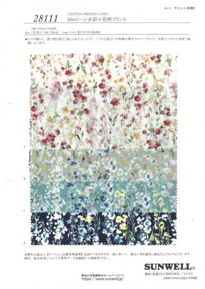 28111 Batiste 60s imprimé petites fleurs aquarelle