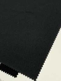 41291 Isolant En Coton Marude 300D Twill Stretch[Fabrication De Textile] SUNWELL Sous-photo