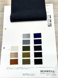 41291 Isolant En Coton Marude 300D Twill Stretch[Fabrication De Textile] SUNWELL Sous-photo