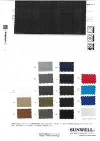 41291 Isolant En Coton Marude 300D Twill Stretch[Fabrication De Textile] SUNWELL Sous-photo