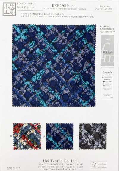 KKP1801R-D61 Satin Feminish