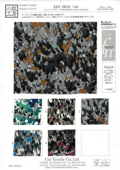 KKP1801R-D88 Satin Feminish