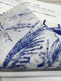 KKP1887-D99 Peau De Requin Semblable Au Lin[Fabrication De Textile] Uni Textile(Atelier Komon) Sous-photo