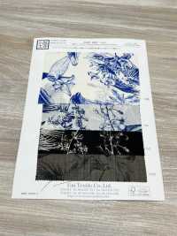 KKP1887-D99 Peau De Requin Semblable Au Lin[Fabrication De Textile] Uni Textile(Atelier Komon) Sous-photo