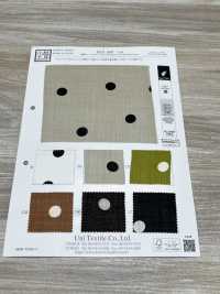 KKP1887-D95 Peau De Requin Semblable Au Lin[Fabrication De Textile] Uni Textile(Atelier Komon) Sous-photo