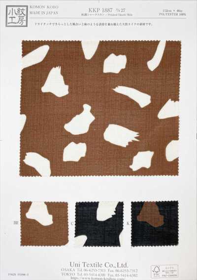 Grain de requin aspect lin