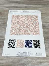 KKP1887-D171 Peau De Requin Semblable Au Lin[Fabrication De Textile] Uni Textile(Atelier Komon) Sous-photo