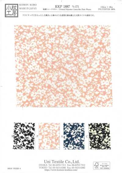 KKP1887-D171 Sharkskin effet lin