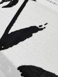 KKP1887-D48 Peau De Requin Semblable Au Lin[Fabrication De Textile] Uni Textile(Atelier Komon) Sous-photo