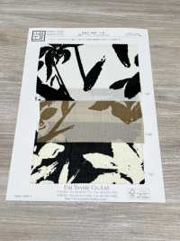 KKP1887-D48 Peau De Requin Semblable Au Lin[Fabrication De Textile] Uni Textile(Atelier Komon) Sous-photo