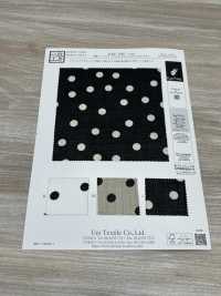 KKP1887-D66 Peau De Requin Semblable Au Lin[Fabrication De Textile] Uni Textile(Atelier Komon) Sous-photo