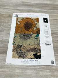 KKP1888-D91 Peau De Requin Semblable Au Lin[Fabrication De Textile] Uni Textile(Atelier Komon) Sous-photo