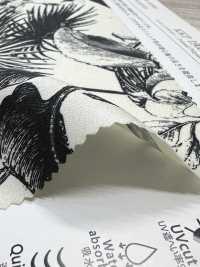 KKP1908R-D9 Satin Extensible[Fabrication De Textile] Uni Textile(Atelier Komon) Sous-photo