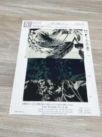 KKP1908R-D9 Satin Extensible[Fabrication De Textile] Uni Textile(Atelier Komon) Sous-photo