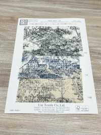 KKP1910-D30 Seersucker De Soie 50D[Fabrication De Textile] Uni Textile(Atelier Komon) Sous-photo