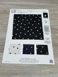 KKP1910-D21 Seersucker De Soie 50D[Fabrication De Textile] Uni Textile(Atelier Komon) Sous-photo