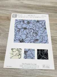 KKP1910-D47 Impression Monochrome Sur Toile Seersucker 50D[Fabrication De Textile] Uni Textile(Atelier Komon) Sous-photo