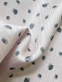 KKP1938-D43 Satin 30D Yoryu[Fabrication De Textile] Uni Textile(Atelier Komon) Sous-photo