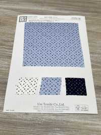 KKP1938-D42 Satin 30D Yoryu[Fabrication De Textile] Uni Textile(Atelier Komon) Sous-photo