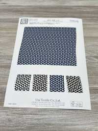 KKP1938-D40 Satin 30D Yoryu[Fabrication De Textile] Uni Textile(Atelier Komon) Sous-photo