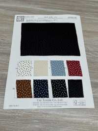 KKP1938-D15 Satin 30D Yoryu[Fabrication De Textile] Uni Textile(Atelier Komon) Sous-photo