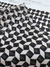 KKP1938-D35 Satin 30D Yoryu[Fabrication De Textile] Uni Textile(Atelier Komon) Sous-photo