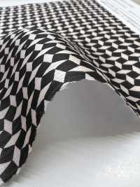 KKP1938-D35 Satin 30D Yoryu[Fabrication De Textile] Uni Textile(Atelier Komon) Sous-photo