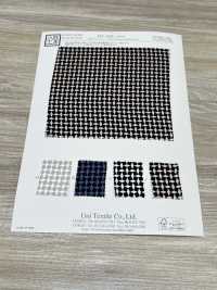 KKP1938-D35 Satin 30D Yoryu[Fabrication De Textile] Uni Textile(Atelier Komon) Sous-photo