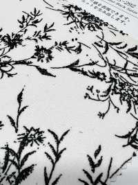 KKP2045-58-DSB-292 Surface Arrière Satinée Rugueuse, Grande Largeur[Fabrication De Textile] Uni Textile(Atelier Komon) Sous-photo