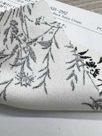 KKP2045-58-DSB-292 Surface Arrière Satinée Rugueuse, Grande Largeur[Fabrication De Textile] Uni Textile(Atelier Komon) Sous-photo