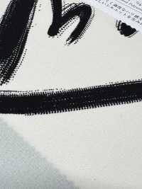 KKP2045-58-DSB-275 Surface Arrière Satinée Rugueuse, Grande Largeur[Fabrication De Textile] Uni Textile(Atelier Komon) Sous-photo