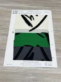 KKP2045-58-DSB-275 Surface Arrière Satinée Rugueuse, Grande Largeur[Fabrication De Textile] Uni Textile(Atelier Komon) Sous-photo