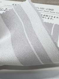 KKP2045-58-DSB-138R Surface Arrière Satinée Rugueuse, Grande Largeur[Fabrication De Textile] Uni Textile(Atelier Komon) Sous-photo