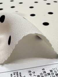 KKP2045-58-DSB-184 Surface Arrière Satinée Rugueuse, Grande Largeur[Fabrication De Textile] Uni Textile(Atelier Komon) Sous-photo