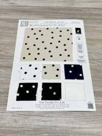 KKP2045-58-DSB-184 Surface Arrière Satinée Rugueuse, Grande Largeur[Fabrication De Textile] Uni Textile(Atelier Komon) Sous-photo