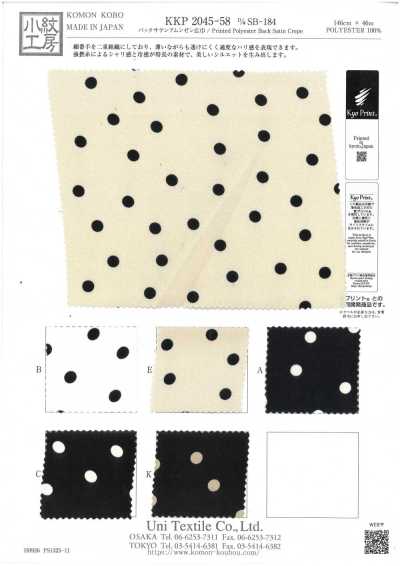 KKP2045-58-DSB-184 Satin envers Amunzen grande largeur